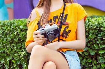 AISS爱丝(钻石版) – 随随便便的街道，亚美依的丝袜照真有味——高清写真集来袭！