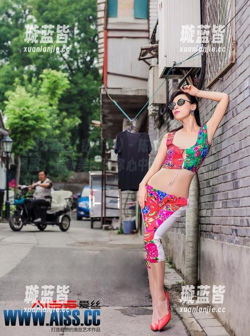 AISS爱丝(钻石版) - 陈雅漫轻松驾驭体操服，最新美图让你心中默默喊“好棒啊”。