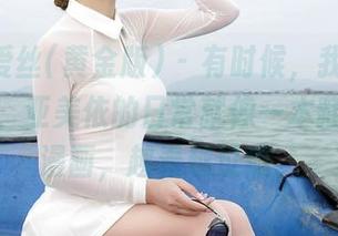 AISS爱丝(黄金版) – 有时候，我觉得在原图里，亚美依的日常就像一本翻不完的漫画，越看越过瘾。