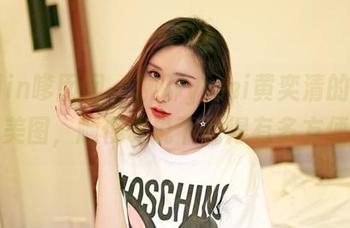 Feilin嗲囡囡 – 聊聊yumi黄奕清的新天台美图，顺便说说下载得有多方便！