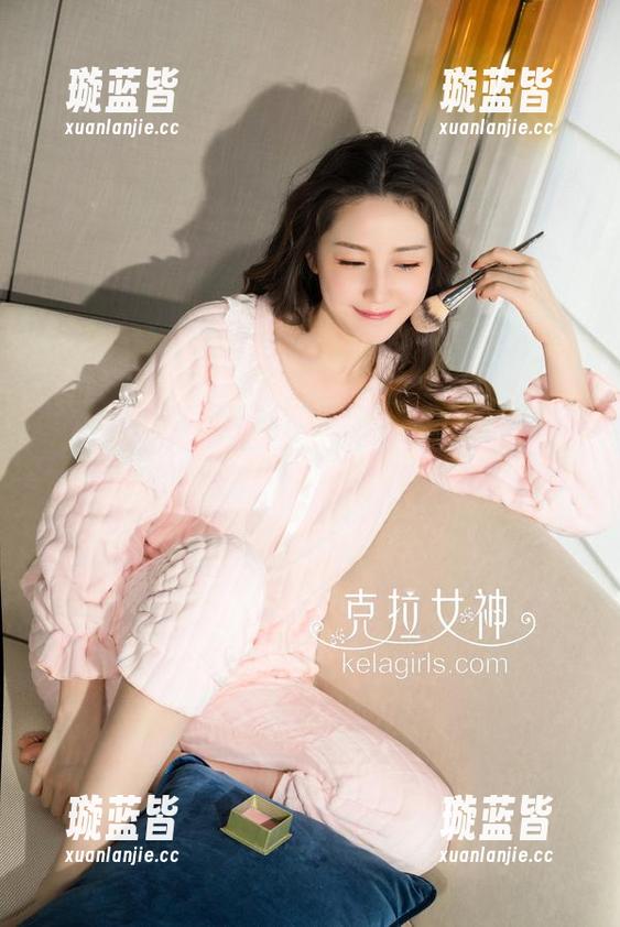 KelaGirls克拉女神-Luna KelaGirls克拉女神 - Luna的透明套图,像清晨的雾,轻轻一掠而过的呢喃。