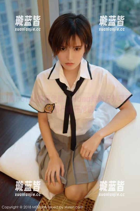 MFStar模范学院 - Hana妹的户外写真，太阳比我还抢镜！