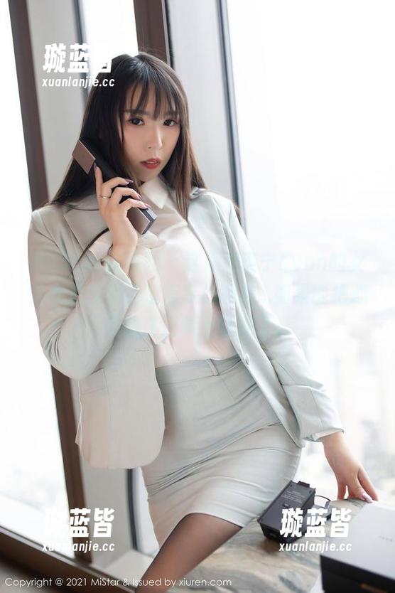MiStar魅妍社-刘奕宁Lynn MiStar魅妍社 - 这是刘奕宁Lynn的女仆私拍合集,值得专心瞧瞧...如果能把心思放在正事上就好了。