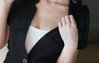 MyGirl美媛馆 – 李李七七喜喜最新爆料：秘书画像，谁敢不看？