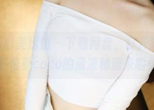MyGirl美媛馆 – 下载网盘，打开短裤，陈怡曼coco的清凉秘籍来啦！