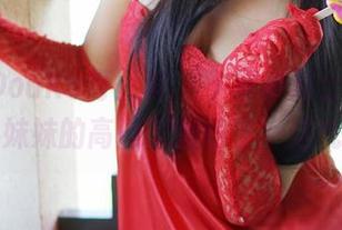 QingDouKe青豆客 – 学姐小贴士：别被卓琳妹妹的高清美图骗了，这气质…