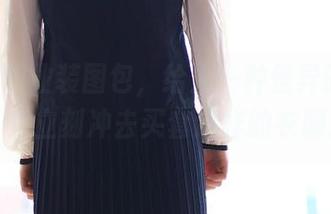 ROSI职业装图包，给人一种怪异的冲动，想立刻冲去买套这样的衣服。