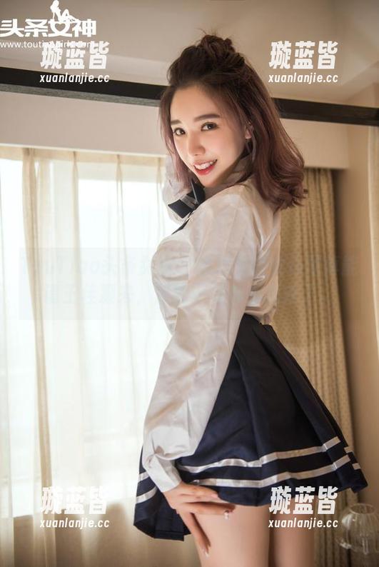 TouTiao头条女神 - 如果全套女仆写真能请王佳凝来，那我上班都不想去了。
