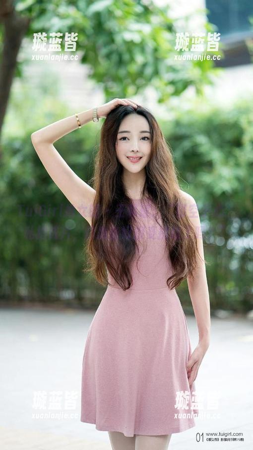 TuiGirl推女郎 - 王馨瑶：“镂空于心，私拍成片，你准备好接受挑战了吗？”