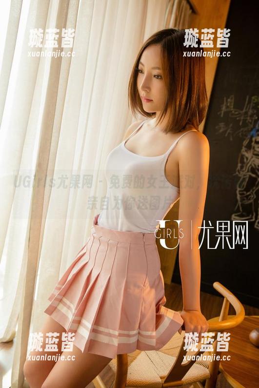 UGirls尤果网 - 免费的女王派对，沈诺馨亲自为你送图片