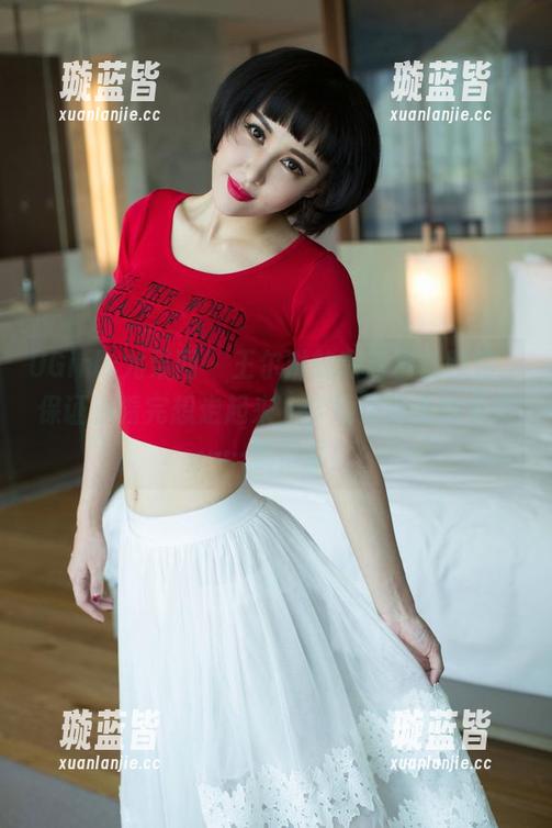 UGirls尤果网 - 王尔琳的高清白丝图包，保证你看完想走起来，学她那飘逸的步伐……就很难！