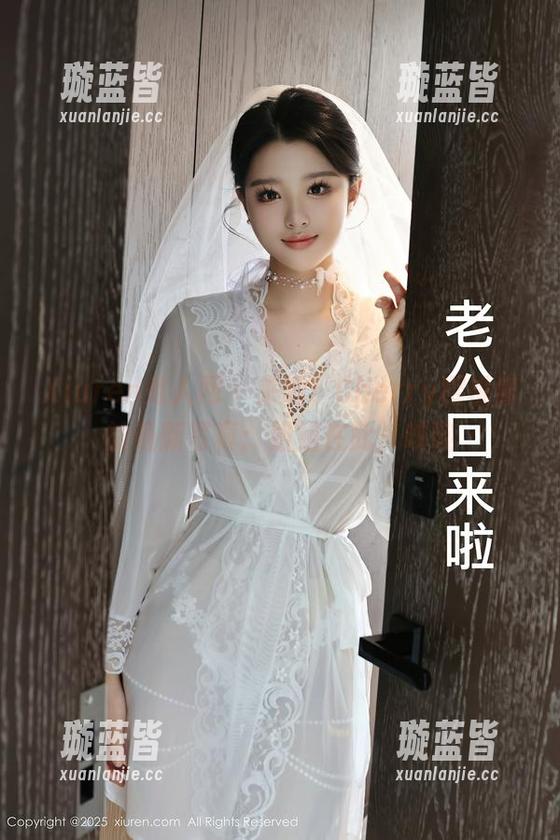 Xiuren秀人网 - 来啦！Cherry樱桃酱的最新写真：姐姐在此，咳咳