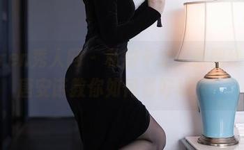 Xiuren秀人网 – 私拍十足，原图给你，唐安诺教你如何当好秘书！