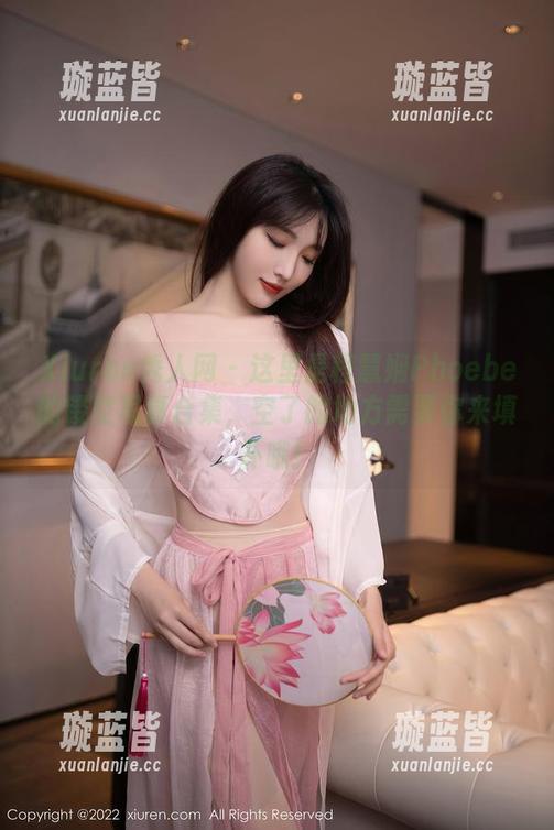 Xiuren秀人网 - 这里是程慧娴Phoebe的镂空写真合集，空了的地方需要你来填补哦！