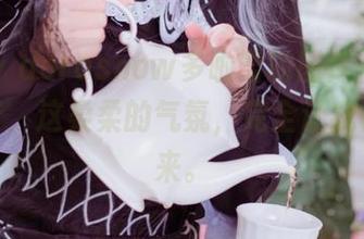 sally dorasnow多啦雪的图库精选,卯花音,这柔柔的气氛,完全让我停不下来。