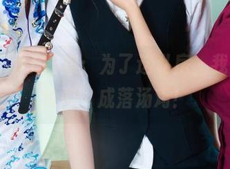 丽柜 – 团子图集：为了这私房，我甘愿‘沦陷’成落汤鸡！