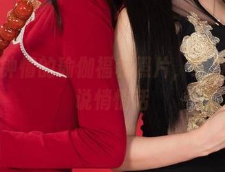 丽柜 – 钟情的瑜伽福利照片，细节宛如在说悄悄话