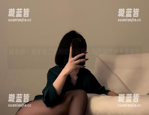 微密圈 - 保守的二舅妈的新玩意，吊带袜作品集真有些出乎意料