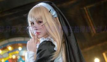 也许只有叉子宝宝，才能将睡衣拍得如此迷人。