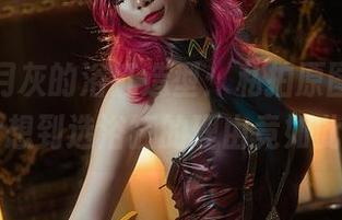 博主如月灰的浴缸造型：私拍原图，万万没想到选浴缸的理由竟如此…