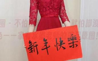 微密圈 – 不怕更新频率低，就怕脚没有特色——家有水墨老师的美足原图！