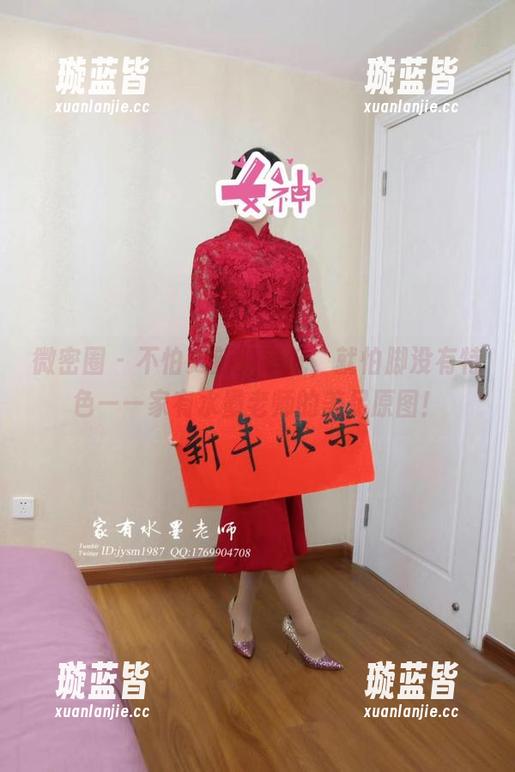 微密圈 - 不怕更新频率低，就怕脚没有特色——家有水墨老师的美足原图！