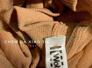 微密圈 – 宸大小姐图库：黑丝的新奇尝试，真的是无意间看到吗？