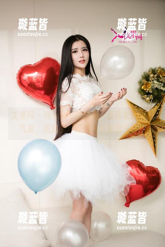 尤果网 - Wendy的图集：连体衣的叛逆气质，连我都想要加入的摇滚乐队！