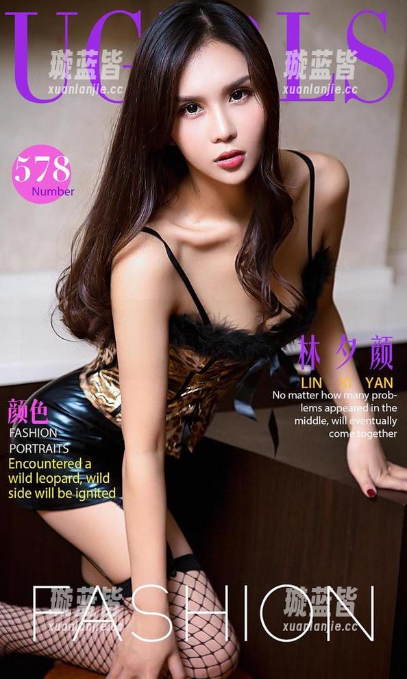 尤果网 - 美替连衣裙合集，单身狗也要下载，给自己点儿勇气！
