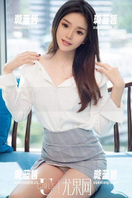 尤果网 - 美替的泳衣合集，今天你备好眼睛了吗？