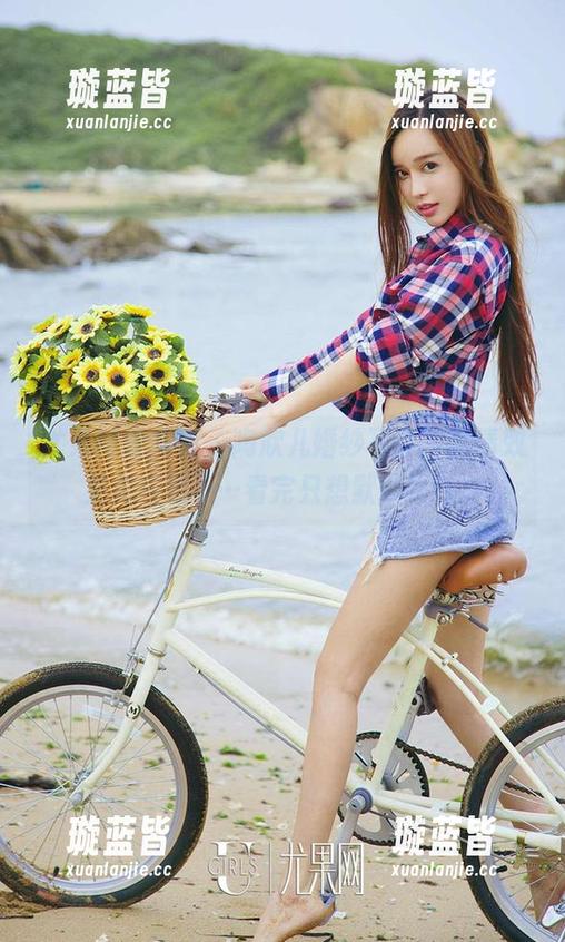尤果网爱尤物 - 陶欣儿婚纱写真，高清效果实在是……看完只想默默叹气。