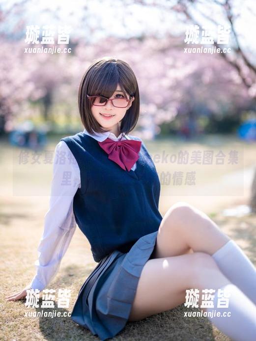修女夏洛特在幼爱youmeko的美图合集里，探寻一份独特的情感