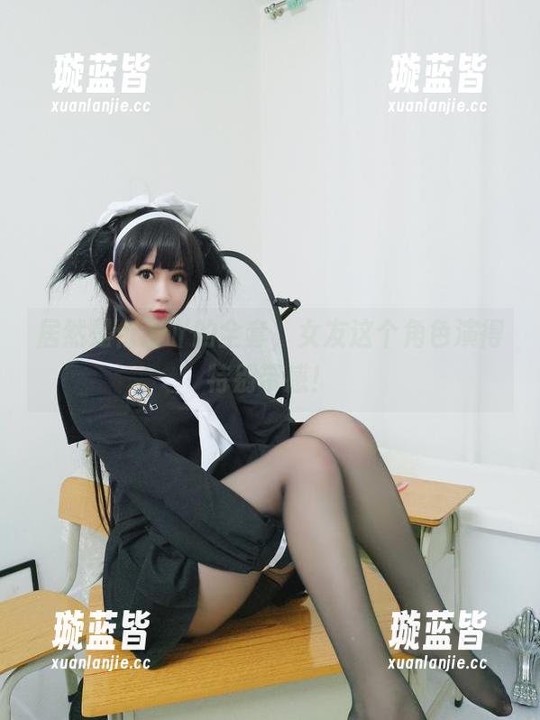 是依酱吖 居然是依酱吖的全套,女友这个角色演得特别带感!