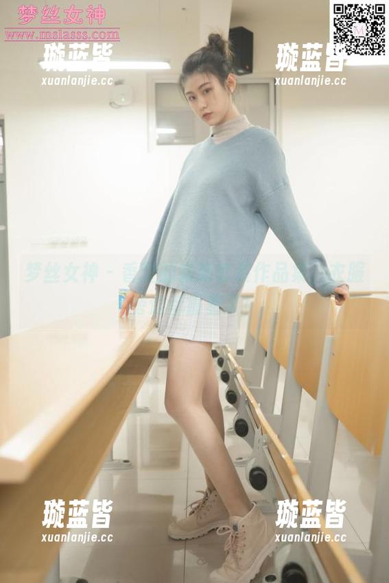 梦丝女神 - 香萱的崭新套装作品集，衣服旁边都害羞了！
