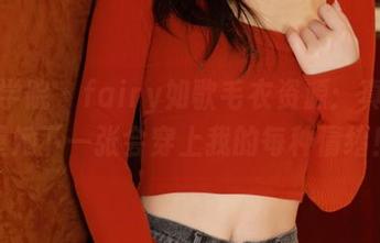 模范学院 – fairy如歌毛衣资源：真心希望她下一张会穿上我的每种情绪！