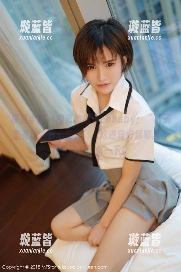 模范学院-柳侑绮Sevenbaby 模范学院 - 柳侑绮Sevenbaby:“裤子里有丝,却无圣光”,这逻辑好像哪里不对?图片了解一下!