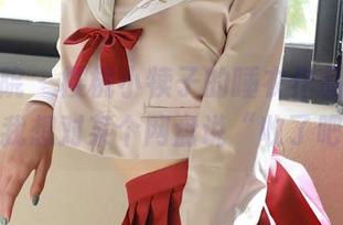 模范学院 – 樱桃小犊子的睡衣作品，有些让我想对某个网盘说“收了吧”