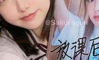 樱群的可爱合集，无敌推荐，等着你的下载哦！