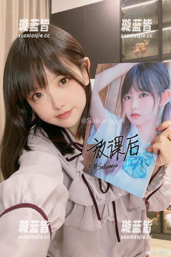 樱群的可爱合集，无敌推荐，等着你的下载哦！