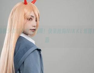 大家好，爆机少女喵小吉在线喽！快来抢购NIKKE爱丽丝的独家资源
