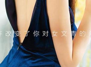 爱尤物 – 王俪丁的夏天合集，在线看，时不时觉得自己也被晒得心痒痒的。