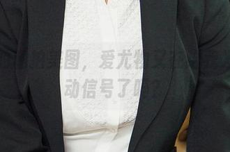 今晚的私拍美图，爱尤物又在给我发送心动信号了吗？