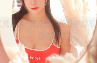 女仆式死库水+猫九酱，传说中的写真合集，你信不信