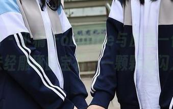 秀人网 – 小橘子orange与皮衣—像是图库里未经雕琢的宝石，一颗颗闪闪发光。