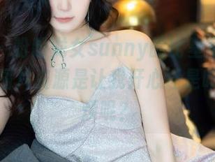 秀人网 – 盼盼龙女sunny的比基尼奇遇记，这些图片资源是让我开心还是咋的小麻烦呢？