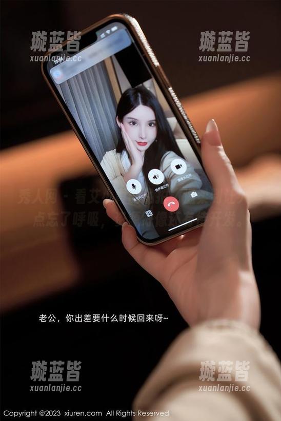 秀人网 - 看艾小青的私拍，温柔到让人差点忘了呼吸，资源好像还有待开发。