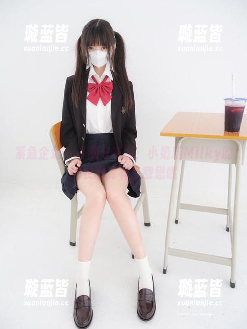紧急企划 - 资源分享会：小奶糕Milky的内衣图库有点意思哦