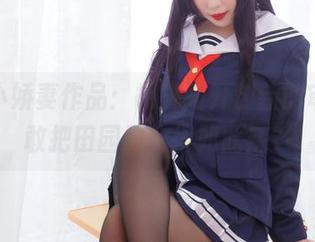 乡野小娇妻作品：胡桃喵开创新的审美，敢把田园风吹得如此辣？