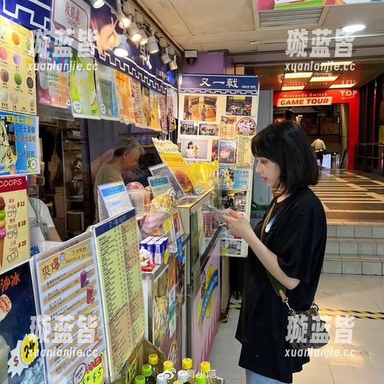 舞小喵 舞小喵夏天里的免费资源,处处都是对视的戏码