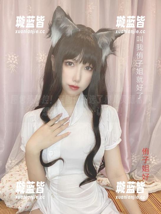 图包羡慕控！芋圆侑子选了雅儿贝德私服，想不下载都难…认命吧！